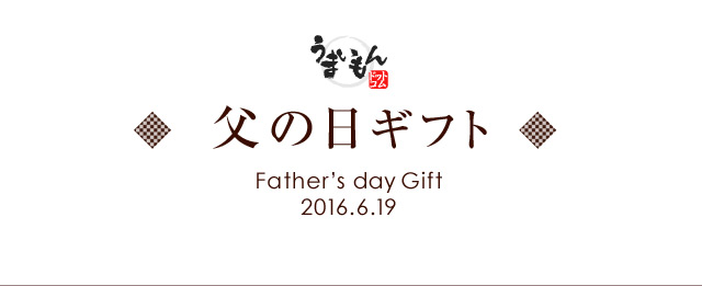 father_01