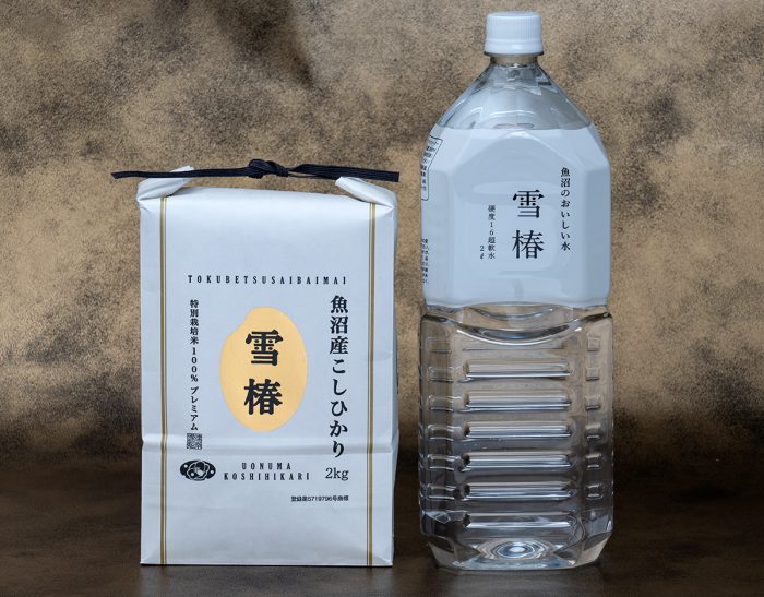 新潟県魚沼産コシヒカリ雪椿と天然水雪椿のセット